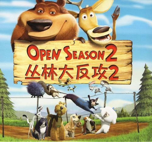 一比一仿新墨西哥公用事业账单